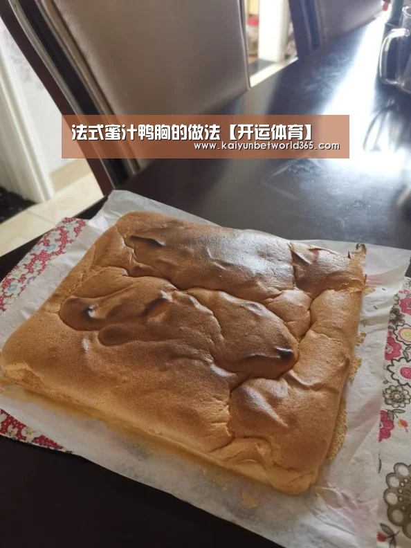 开运下载