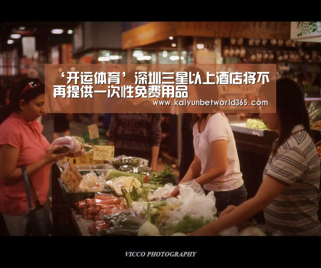 开运下载